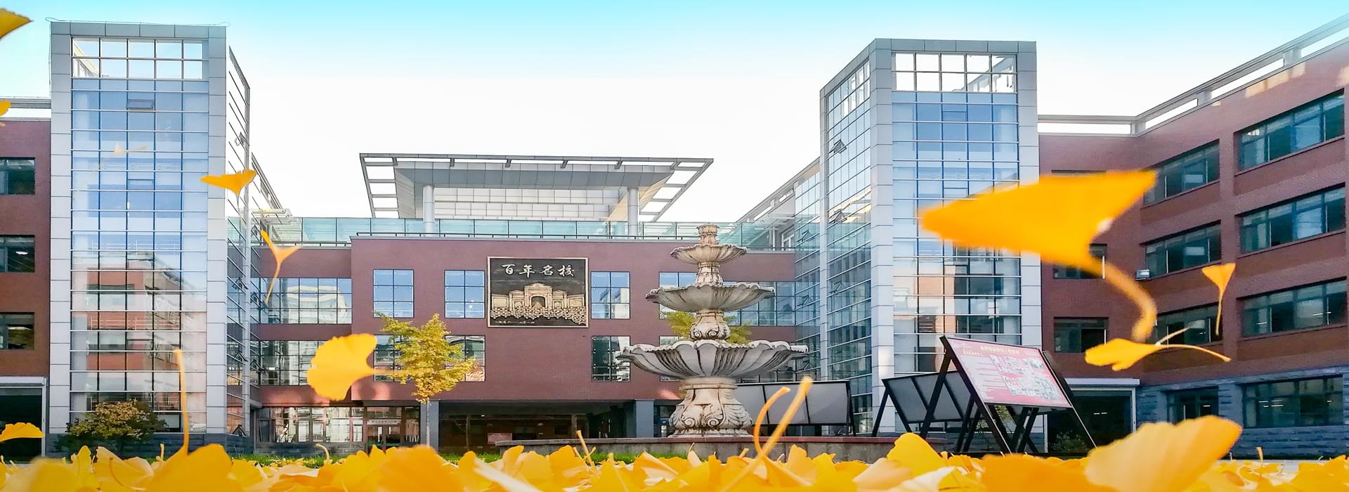 体育特长生...