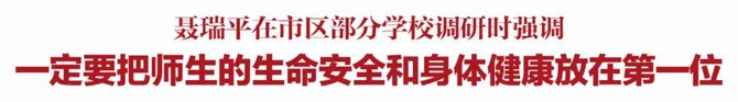 4月18日上午