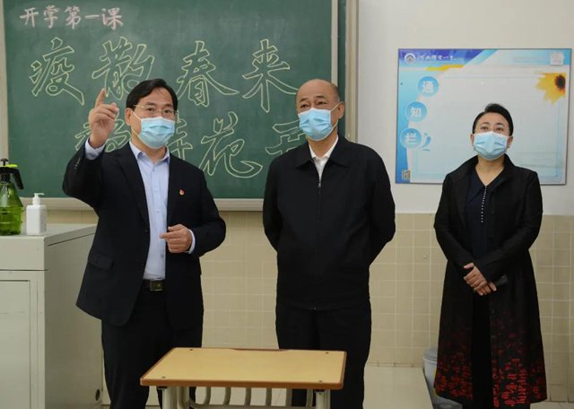 市委书记聂瑞平到市区部分乐橙下载栏目