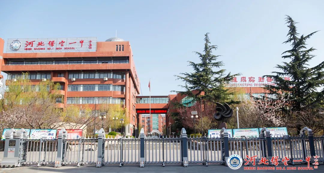 十八而志承大任 强国有我...