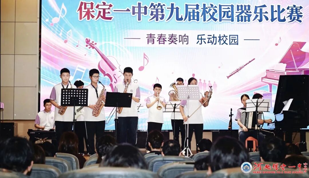 缅怀英烈铸忠魂 奋进青春担使命